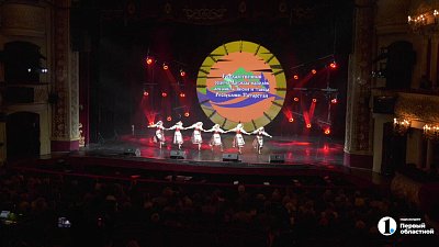 На телеканале ОТВ покажут гала‑концерт «Синегорье» с танцами Урала, Татарстана и Кубани