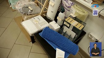 Челябинские продавцы осваивают мировой рынок