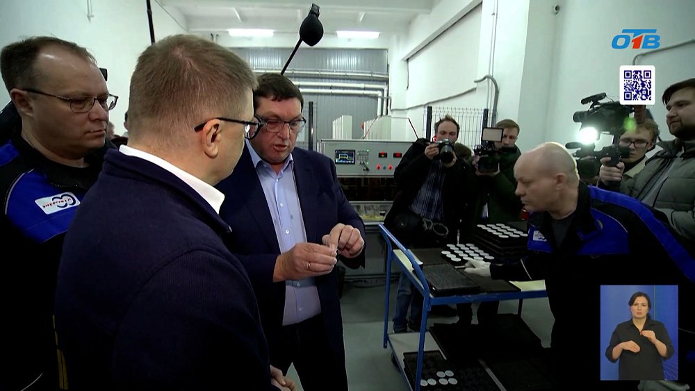 В Южноуральске запустили производство варисторов для ограничителей перенапряжения