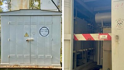 В Челябинске электромонтера привлекли к уголовной ответственности за травму коллеги