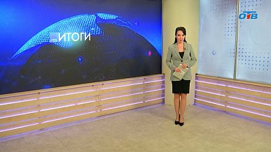 Детям Челябинской области помогли получить бионические импланты рук