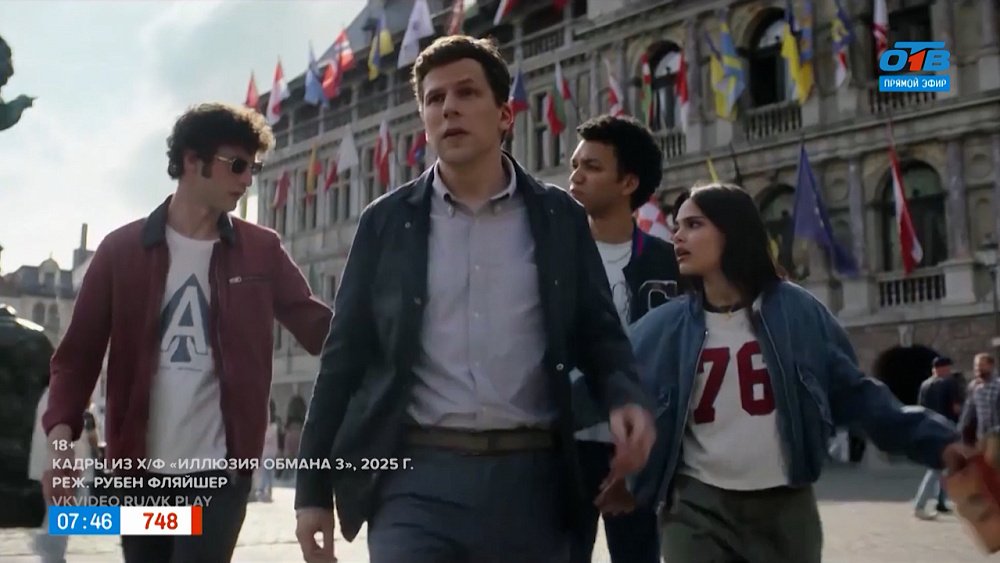 Что в этот раз выйдет на большие экраны, узнаем в рубрике «Идем в кино»