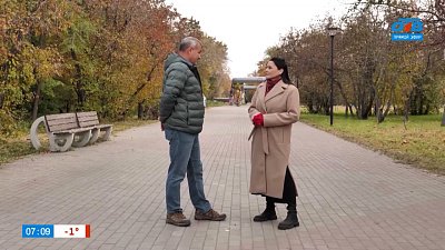 От Плодушки до Эстонских болот в рубрике «Народные топонимы»