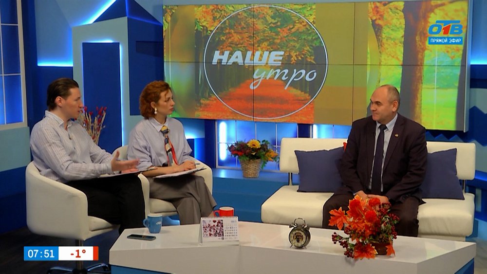 В какую сумму обойдется регистрация домашних питомцев? — Гость в студии