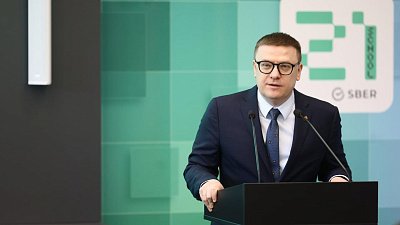 Алексей Текслер наградил сотрудников Сбербанка в день рождения компании