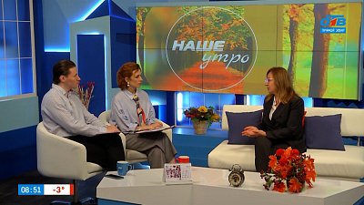 Росреестр защитит от мошенников — Гость в студии