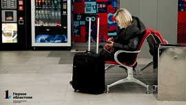 Как челябинцы проводят свободное время в рабочих поездках