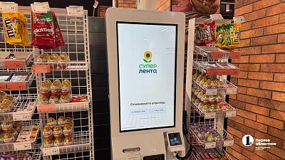 В Челябинске на месте магазинов Spar начали открываться первые «Супер Ленты»