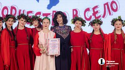 Фестиваль «Творчество в село» в шестой раз собрал таланты Южного Урала