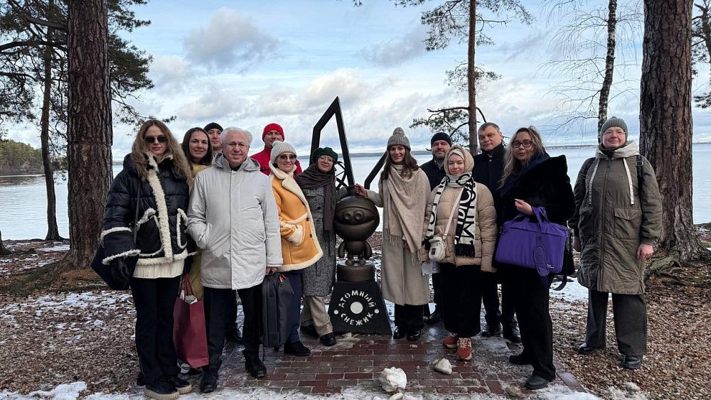 На Южном Урале продолжается работа над созданием экостандарта для атомградов