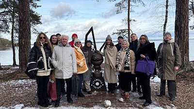 На Южном Урале продолжается работа над созданием экостандарта для атомградов