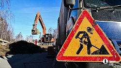 В Карабаше программа «Большой ремонт 74» обеспечит теплом 30 домов и 2 детсада