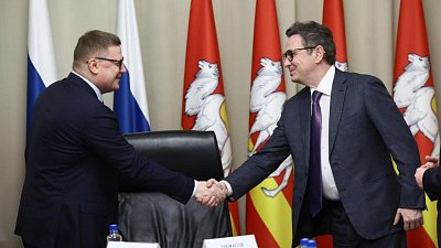 Алексей Текслер провел рабочую встречу с советником председателя Банка России Кириллом Тремасовым