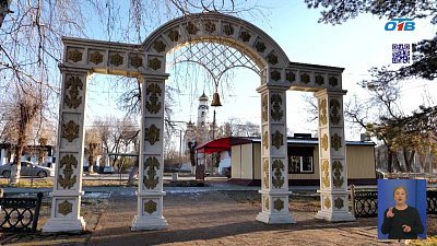 Глава Пласта подал заявку на премию «Служение»