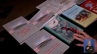 Лингвисты Магнитогорска создали уникальную азбуку для малой народности Южного Урала