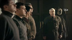 Телеканал ОТВ приглашает зрителей в центр секретной операции