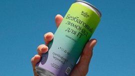 На Южном Урале создали «безбаговый» лимонад для айтишников