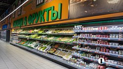 В день открытия «Гипер Ленты» челябинцы побежали искать знакомые товары и скидки