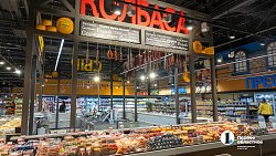 В день открытия «Гипер Ленты» челябинцы побежали искать знакомые товары и скидки