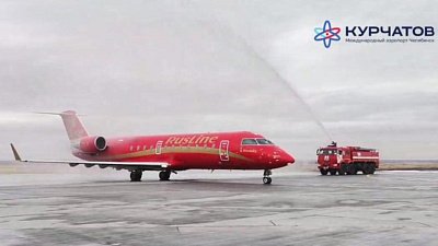 Первый регулярный рейс связал Челябинск и Ханты-Мансийск