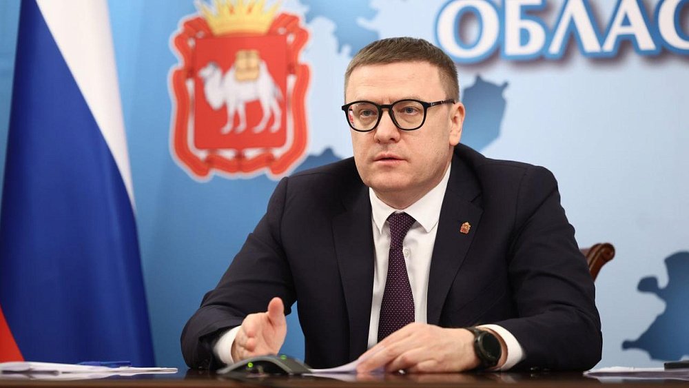 В Челябинской области через институт кураторства реализуется шесть крупных инвестпроектов