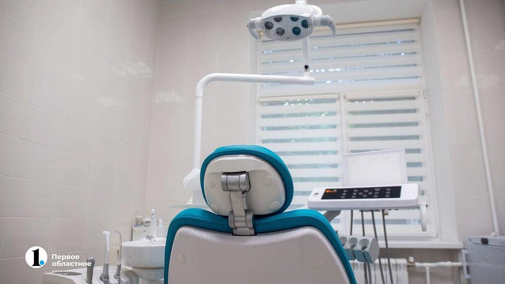 Мошенники обналичили региональный маткапитал через стоматологию в Челябинской области