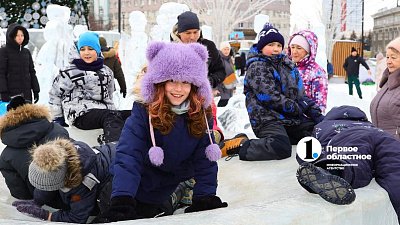 Челябинский ледовый городок за 30 млн посвятят 290‑летию города