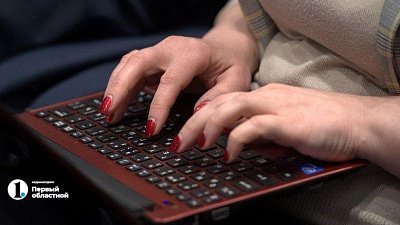 Деловая активность в Челябинской области выросла осенью-2025