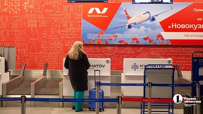 Каждый второй работающий челябинец ездит в командировки