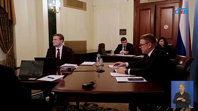 Время новостей от 14.11.2025