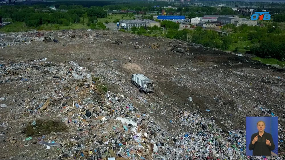 В Снежинске работают эксперты-экологи