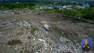 В Снежинске работают эксперты-экологи