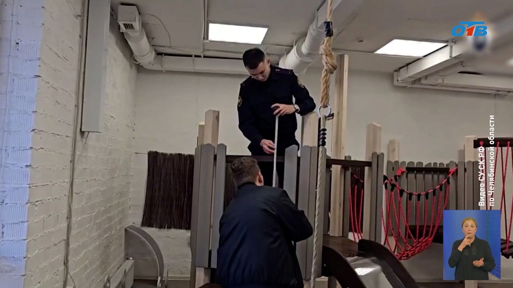 Девочка разорвала щеку об ступень в Челябинске