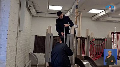 Девочка разорвала щеку об ступень в Челябинске