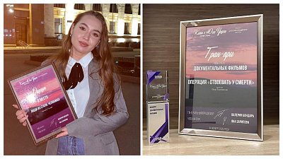 Журналисты ОТВ стали победителями регионального кинофестиваля «Кино с Юга Урала»