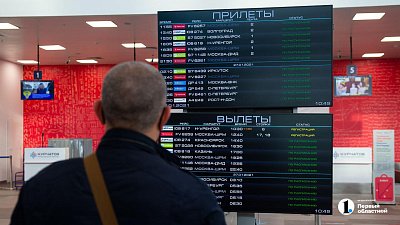 Авиарейс из Челябинска в Краснодар задержали на 19 часов