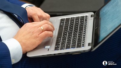 Челябинцы осенью-2025 берут уроки маркетинга и танца живота