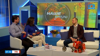 О противостоянии клуба «Динамо-Уралочка» и венгерской команды — Гость в студии