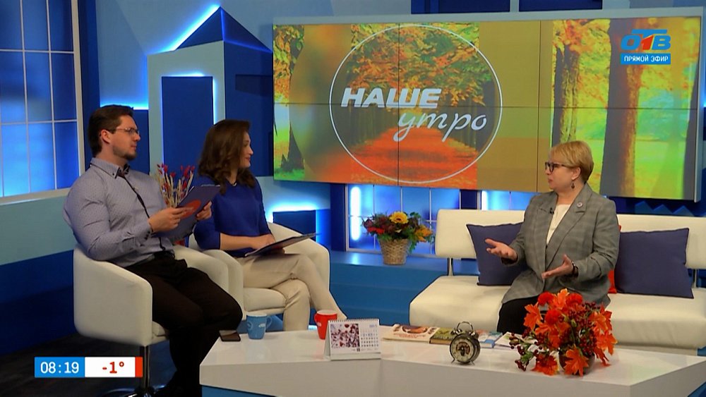 Выздоравливаем с книгой! — Гость в студии