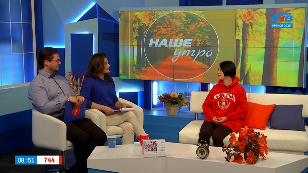 О детской йоге — Гость в студии