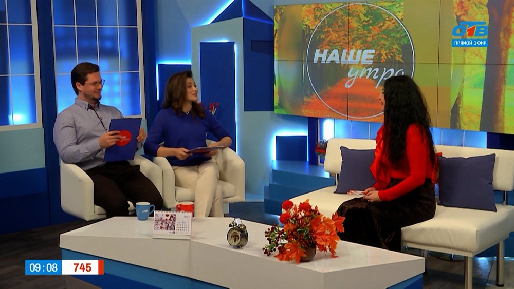 О театре цыганской песни — Гость в студии