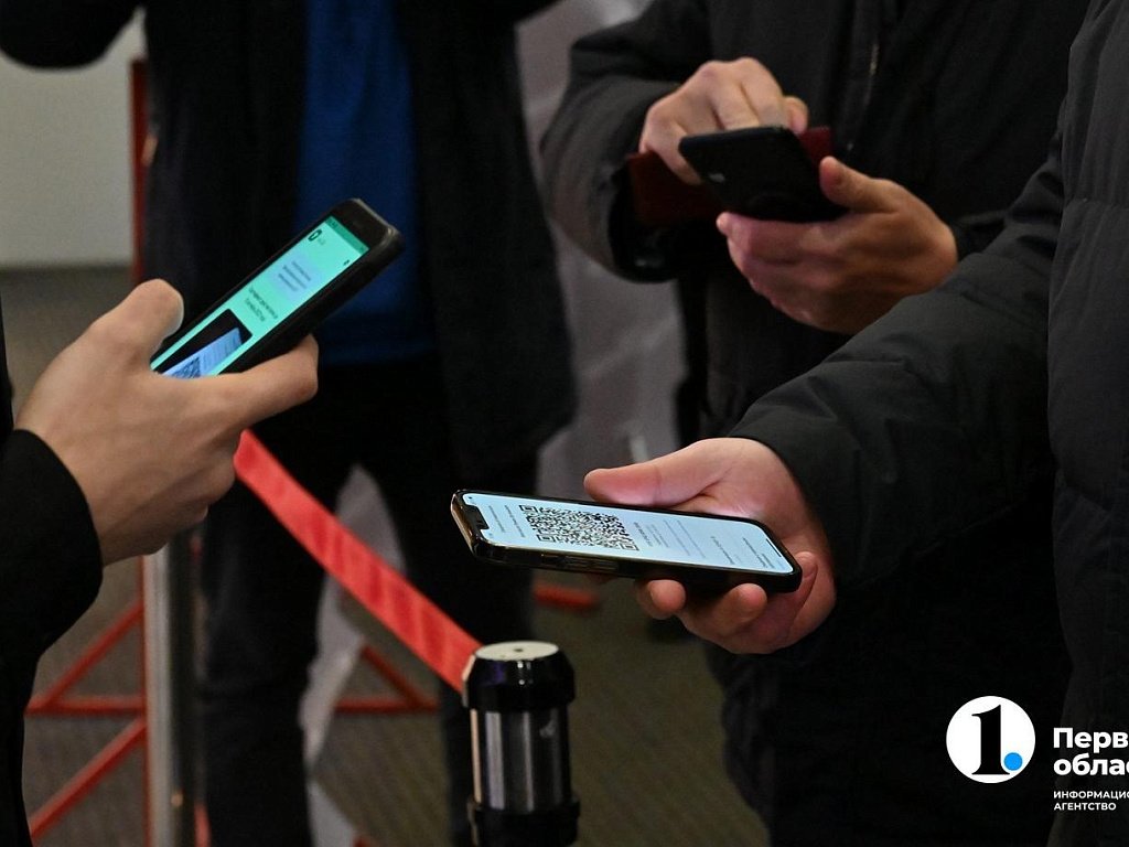 Южноуральцам рассказали, как безопасно сканировать QR-коды