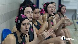 Команда «Динамо-Уралочка» отпраздновала свой юбилей победой в Суперсерии