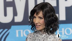 Команда «Динамо-Уралочка» отпраздновала свой юбилей победой в Суперсерии