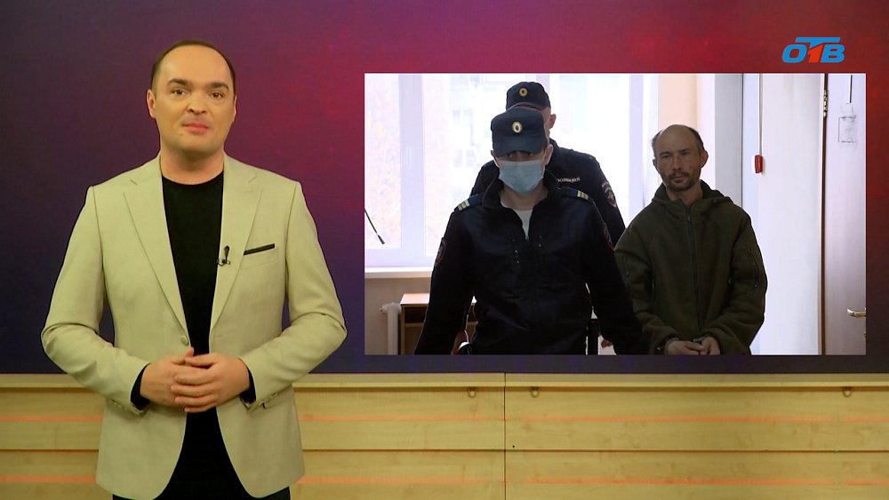 В Челябинске осудили мужчину, напавшего на ребенка в Металлургическом районе