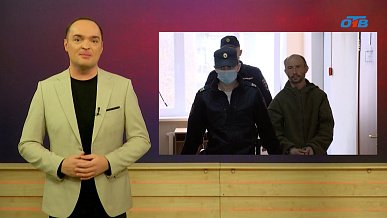 В Челябинске осудили мужчину, напавшего на ребенка в Металлургическом районе