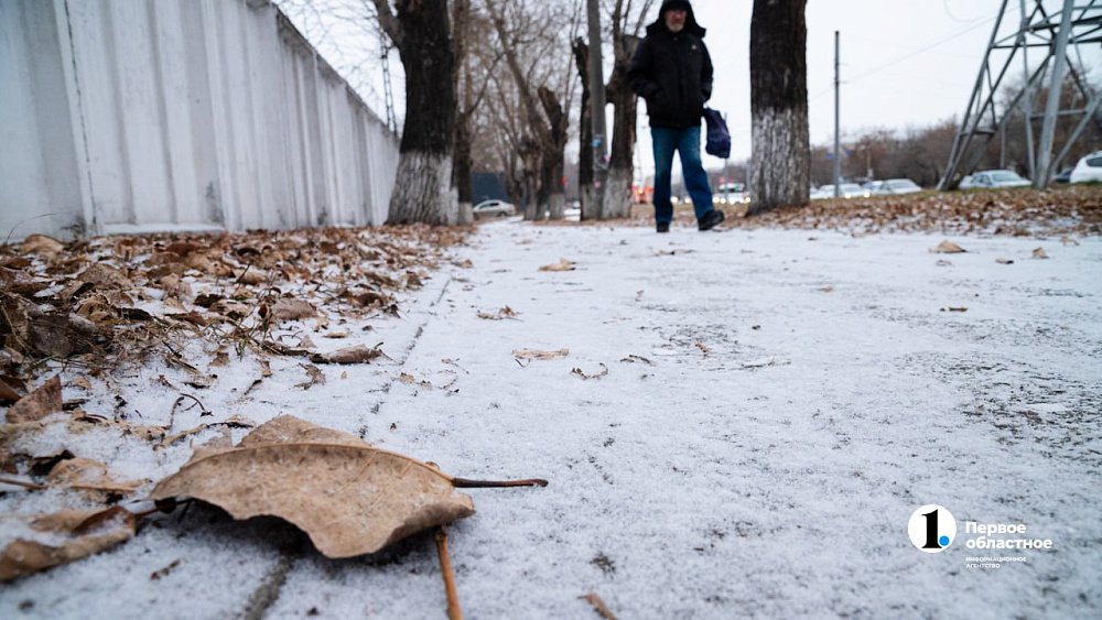 Челябинские «управляйки» оказались не готовы к гололеду