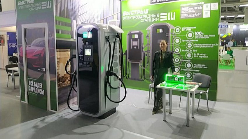 В Челябинске разработчики навигационной системы и электростанций получат гранты на НИОКР