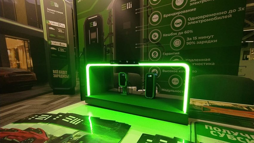 В Челябинске разработчики навигационной системы и электростанций получат гранты на НИОКР