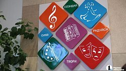 В селе Шумово в 2025 году построили модульный Дом культуры